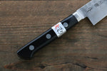 Fujiwara Teruyasu Fujiwara Teruyasu Maboroshi White Steel No.1 Nashiji Hammered Petty-Utility  130mm with Black Pakka wood Handle - Japannywholesale