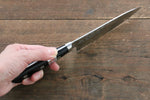 Fujiwara Teruyasu Fujiwara Teruyasu Maboroshi White Steel No.1 Nashiji Hammered Petty-Utility  130mm with Black Pakka wood Handle - Japannywholesale