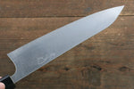 Shibata Takayuki Koutetsu Blue Super Gyuto  210mm Jarrah Handle - Japannywholesale