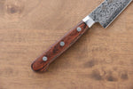 Sakai Takayuki VG10 17 Layer Damascus Mirrored Finish Japanese Santoku & Petty  mm - Japannywholesale