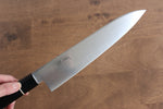 Seisuke Molybdenum Gyuto  210mm Black Pakka wood Handle - Japannywholesale