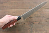 Shibata Takayuki Koutetsu Blue Super Gyuto  210mm Jarrah Handle - Japannywholesale