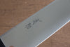 Seisuke Molybdenum Gyuto  210mm Black Pakka wood Handle - Japannywholesale