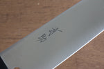 Seisuke Molybdenum Gyuto  210mm Black Pakka wood Handle - Japannywholesale