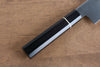 Seisuke Molybdenum Gyuto  210mm Black Pakka wood Handle - Japannywholesale