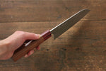 Yoshimi Kato Silver Steel No.3 Hammered Santoku Japanese Chef Knife 165mm with Red Honduras Handle - Japannywholesale