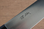 Seisuke Molybdenum Santoku  180mm Black Pakka wood Handle - Japannywholesale