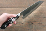 Fujiwara Teruyasu Fujiwara Teruyasu Denka Blue Super Black Finished Santoku  165mm with Black Pakka wood Handle - Japannywholesale