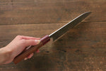 Yoshimi Kato Silver Steel No.3 Hammered Santoku Japanese Chef Knife 165mm with Red Honduras Handle - Japannywholesale