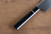 Seisuke Molybdenum Santoku  180mm Black Pakka wood Handle - Japannywholesale