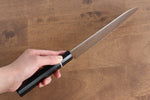 Seisuke Molybdenum Santoku  180mm Black Pakka wood Handle - Japannywholesale