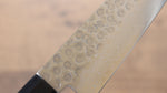 Seisuke AUS10 45 Layer Damascus Gyuto  180mm Shitan Handle - Japannywholesale