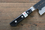 Fujiwara Teruyasu Fujiwara Teruyasu Denka Blue Super Black Finished Santoku  165mm with Black Pakka wood Handle - Japannywholesale