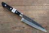 Fujiwara Teruyasu Fujiwara Teruyasu Denka Blue Super Black Finished Petty-Utility  120mm with Black Pakka wood Handle - Japannywholesale