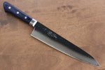 Seisuke VG10 33 Layer Hammered Damascus Gyuto  210mm Blue Pakka wood Handle - Japannywholesale