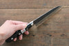 Fujiwara Teruyasu Fujiwara Teruyasu Denka Blue Super Black Finished Petty-Utility  120mm with Black Pakka wood Handle - Japannywholesale