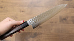 Seisuke AUS10 45 Layer Damascus Gyuto  180mm Shitan Handle - Japannywholesale