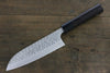 Yoshimi Kato Silver Steel No.3 Hammered Santoku Japanese Chef Knife 165mm - Japannywholesale