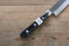 Fujiwara Teruyasu Fujiwara Teruyasu Denka Blue Super Black Finished Petty-Utility  120mm with Black Pakka wood Handle - Japannywholesale