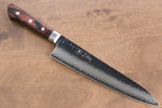 Seisuke VG10 33 Layer Hammered Damascus Gyuto  210mm Mahogany Handle - Japannywholesale