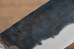 Fujiwara Teruyasu Fujiwara Teruyasu Denka Blue Super Black Finished Nakiri  165mm with Black Pakka wood Handle - Japannywholesale