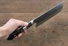 Fujiwara Teruyasu Fujiwara Teruyasu Denka Blue Super Black Finished Nakiri  165mm with Black Pakka wood Handle - Japannywholesale