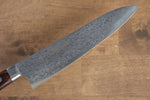 Sakai Takayuki VG10 17 Layer Damascus Mirrored Finish Gyuto  210mm - Japannywholesale