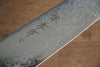 Sakai Takayuki VG10 17 Layer Damascus Mirrored Finish Gyuto  210mm - Japannywholesale