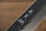 Yoshimi Kato Silver Steel No.3 Hammered Sujihiki Japanese Chef Knife 270mm with Red Honduras Handle - Japannywholesale