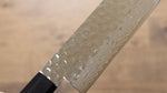 Seisuke AUS10 45 Layer Damascus Usuba  160mm Shitan Handle - Japannywholesale