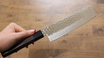 Seisuke AUS10 45 Layer Damascus Usuba  160mm Shitan Handle - Japannywholesale