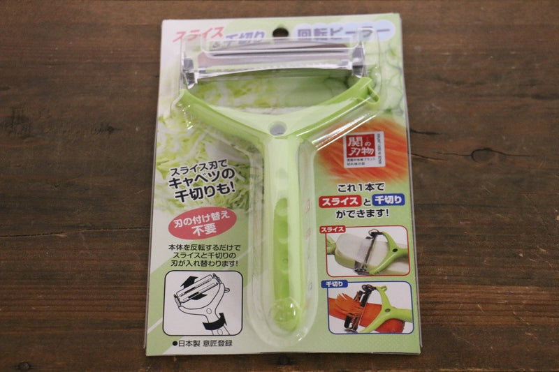 Japanese Roll Slicer - Japannywholesale