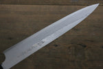 [Left Handed] Hideo Kitaoka White Steel No.2 Damascus Yanagiba Japanese Chef Knife 240mm - Japannywholesale