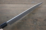 [Left Handed] Hideo Kitaoka White Steel No.2 Damascus Yanagiba Japanese Chef Knife 240mm - Japannywholesale