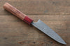 Yoshimi Kato SG2 Damascus Petty Japanese Chef Knife 120mm with Honduras Handle - Japannywholesale