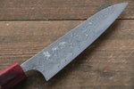 Yoshimi Kato SG2 Damascus Petty Japanese Chef Knife 120mm with Honduras Handle - Japannywholesale