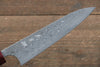 Yoshimi Kato SG2 Damascus Petty Japanese Chef Knife 120mm with Honduras Handle - Japannywholesale