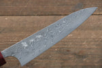 Yoshimi Kato SG2 Damascus Petty Japanese Chef Knife 120mm with Honduras Handle - Japannywholesale