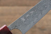 Yoshimi Kato SG2 Damascus Petty Japanese Chef Knife 120mm with Honduras Handle - Japannywholesale