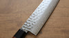 Seisuke AUS10 45 Layer Damascus Gyuto  210mm Shitan Handle - Japannywholesale