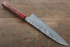 Yoshimi Kato SG2 Damascus Gyuto Japanese Chef Knife 210mm with Honduras Handle - Japannywholesale