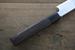 [Left Handed] Hideo Kitaoka White Steel No.2 Damascus Yanagiba Japanese Chef Knife 270mm - Japannywholesale