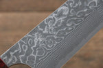 Yoshimi Kato SG2 Damascus Gyuto Japanese Chef Knife 210mm with Honduras Handle - Japannywholesale