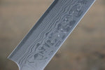 [Left Handed] Hideo Kitaoka White Steel No.2 Damascus Yanagiba Japanese Chef Knife 270mm - Japannywholesale