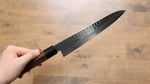 Seisuke AUS10 45 Layer Damascus Gyuto  210mm Shitan Handle - Japannywholesale