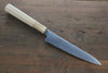 Sakai Takayuki Grand Chef Grand Chef Swedish Steel-stn Petty-Utility  150mm Magnolia Handle - Japannywholesale