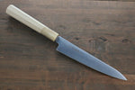 Sakai Takayuki Grand Chef Grand Chef Swedish Steel-stn Petty-Utility  150mm Magnolia Handle - Japannywholesale