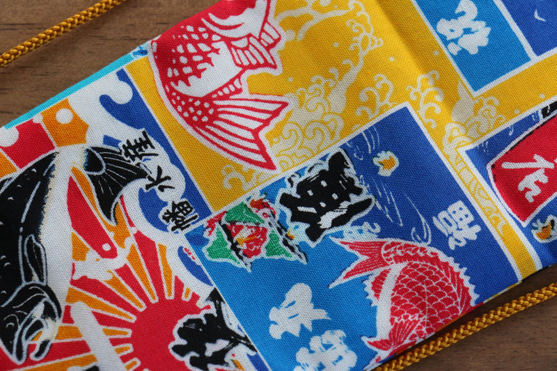 Knife Roll - Japannywholesale