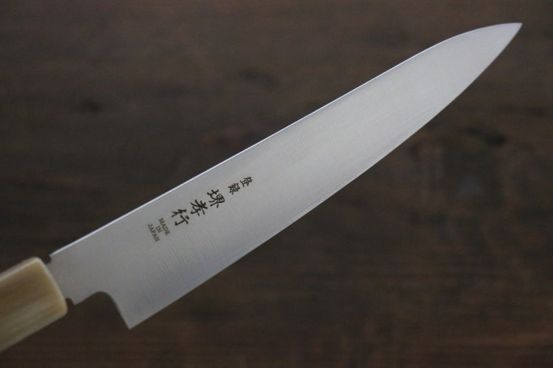 Sakai Takayuki Grand Chef Grand Chef Swedish Steel-stn Petty-Utility  150mm Magnolia Handle - Japannywholesale