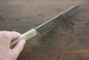 Sakai Takayuki Grand Chef Grand Chef Swedish Steel-stn Petty-Utility  150mm Magnolia Handle - Japannywholesale